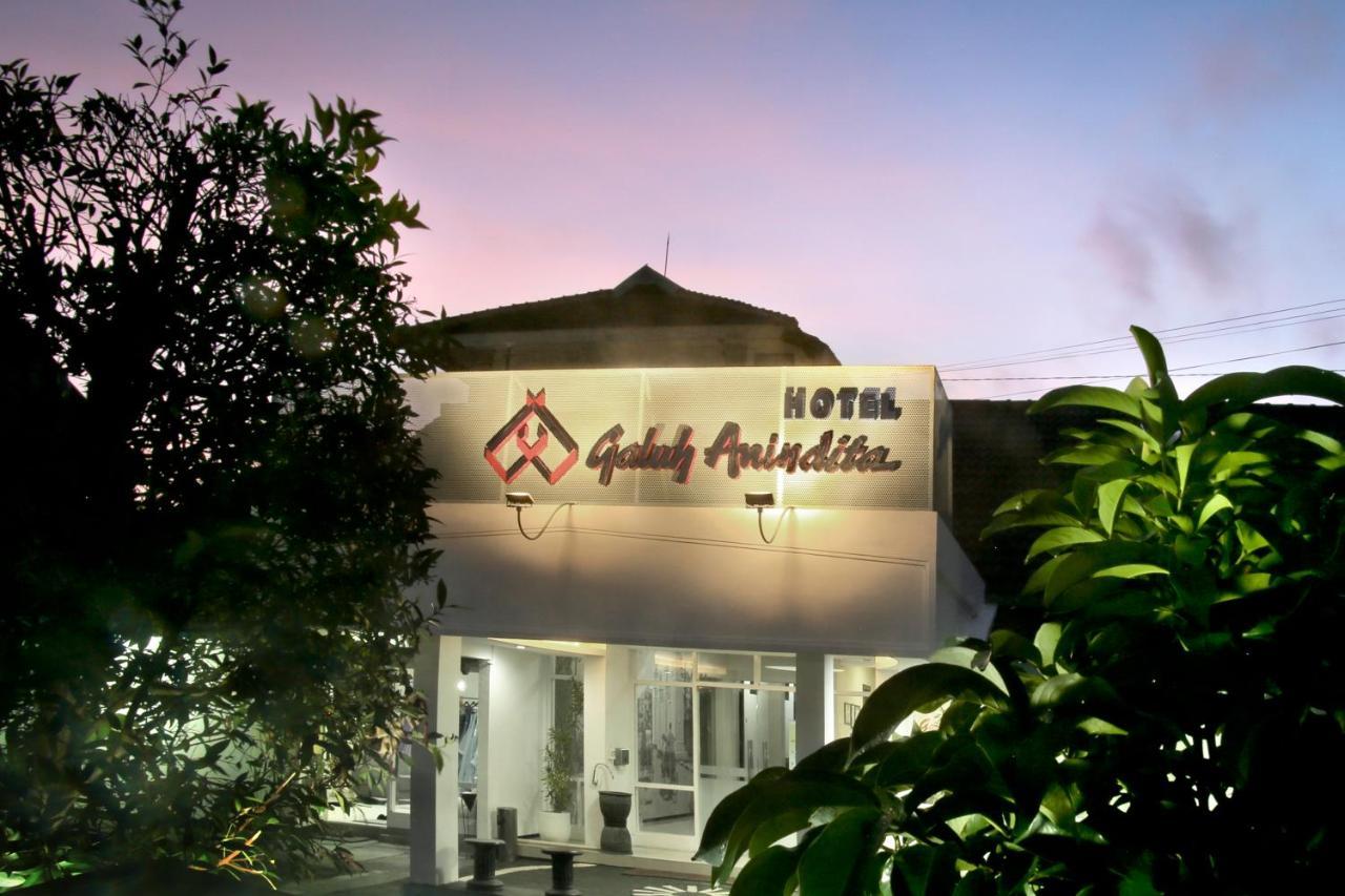 加仑安妮提塔酒店 日惹 外观 照片